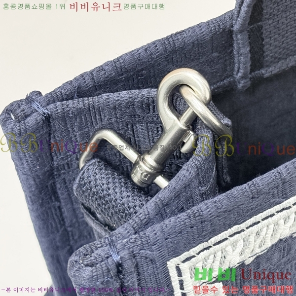 #��� �� ��Ʈ ��Ʈ�� �� �̵�� M1354-639