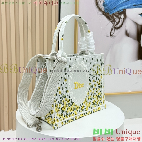 #��� �� ��Ʈ ��Ʈ�� �� ���� M1404-635