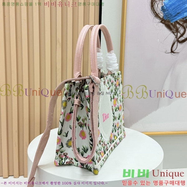 #��� �� ��Ʈ ��Ʈ�� �� ���� M1404-637