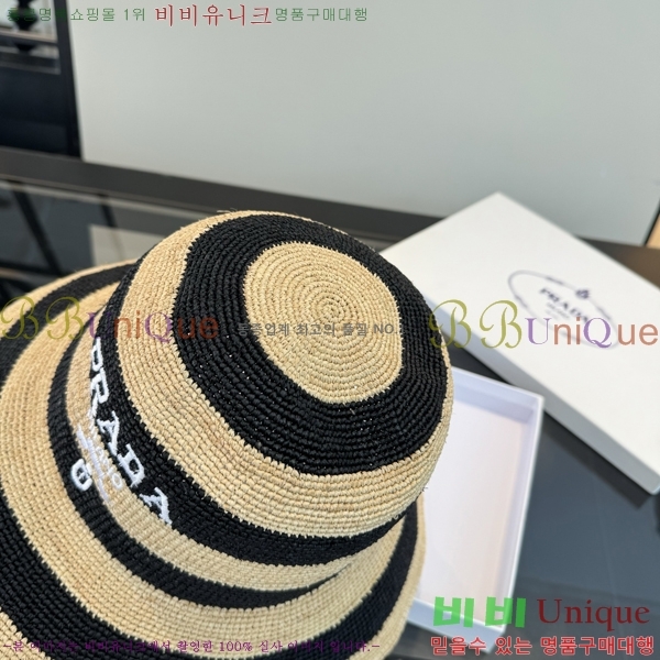 ���� ����� ���Ǿ� ��Ŷ �� 17PR265271-2