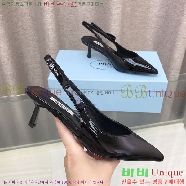 ����� ������ �� 32PR2651922-1
