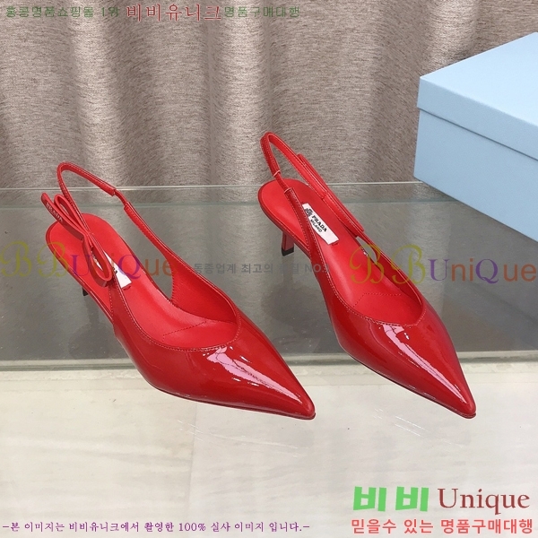 ����� ������ �� 32PR2651922-2