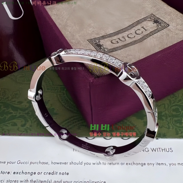 ���� ���� GU23402-2