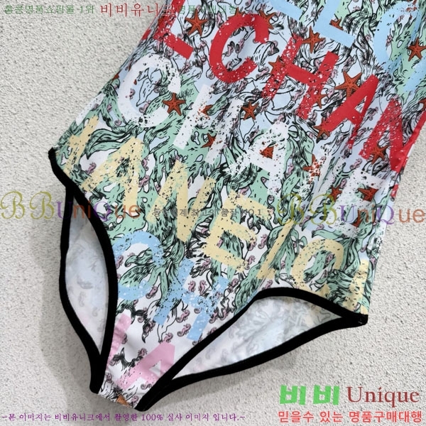 ���� ��* ��Ű��/������ CH1456074-2