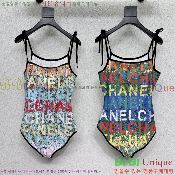 ���� ��* ��Ű��/������ CH1456074-2