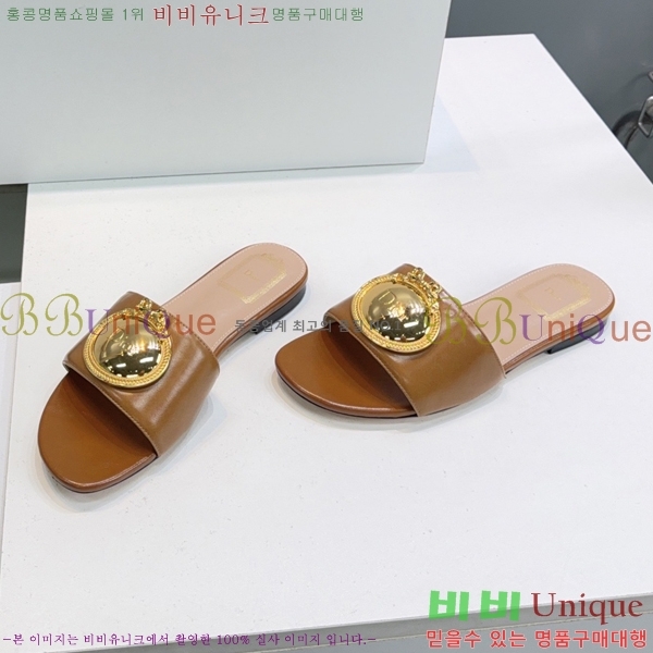 ��� Ŭ���� �����̵� ���� 32DR258118-4
