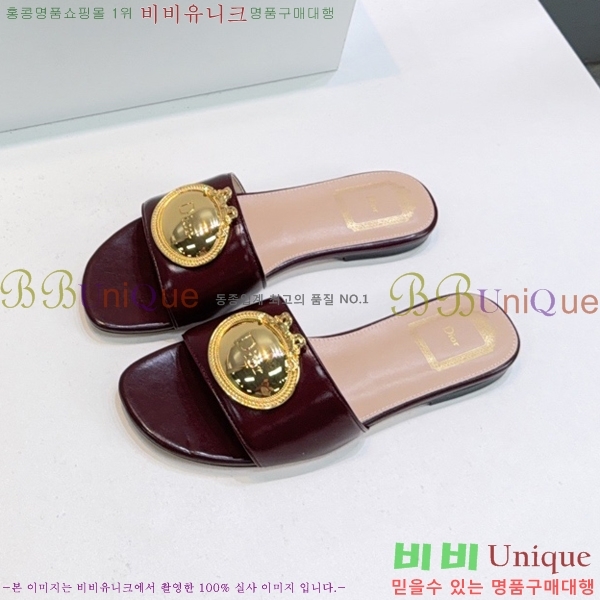 ��� Ŭ���� �����̵� ���� 32DR258118-3