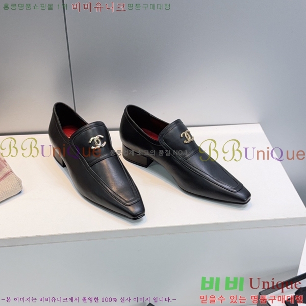 ���� ��* Ŭ���� ���� 36HC265134-1 �� 3cm