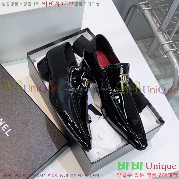 ���� ��* Ŭ���� ���� 36HC265134-2 �� 3cm