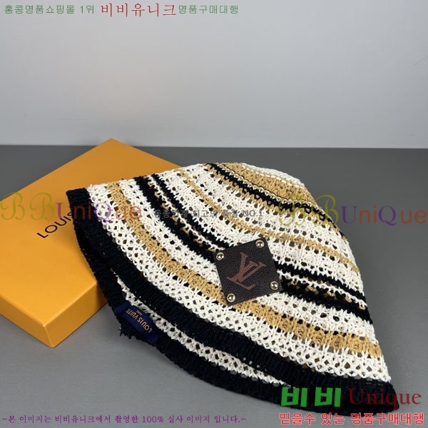 ���̺��� ���� LV50199-4