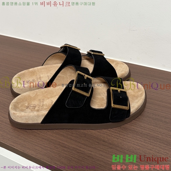 ���� ���ڷ� ��ġ�ڸ� ������ BC302201-7