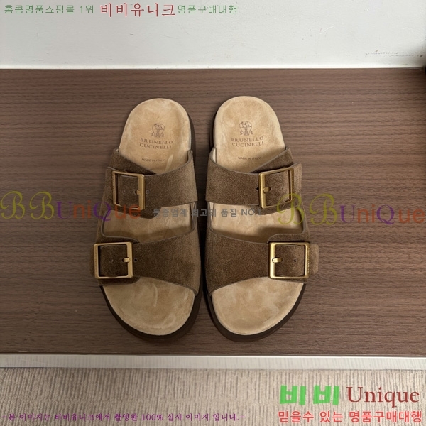 ���� ���ڷ� ��ġ�ڸ� ������ BC302201-8