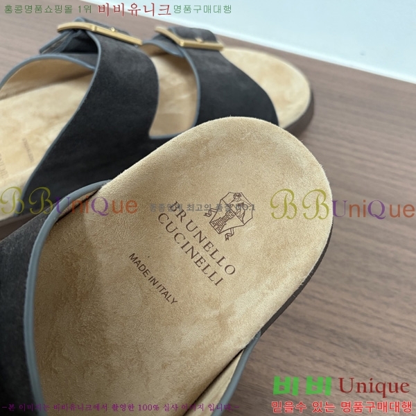 ���� ���ڷ� ��ġ�ڸ� ������ BC302201-9