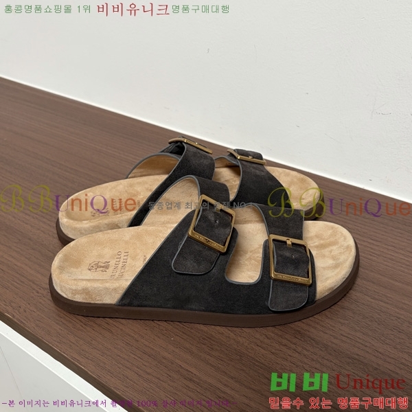 ���� ���ڷ� ��ġ�ڸ� ������ BC302201-9