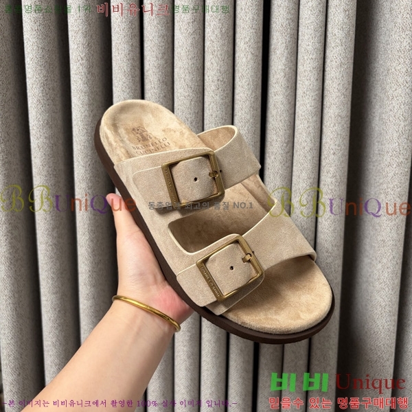 ���� ���ڷ� ��ġ�ڸ� ������ BC302201-4