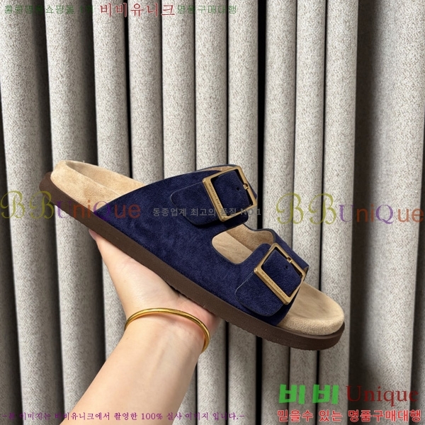 ���� ���ڷ� ��ġ�ڸ� ������ BC302201-3