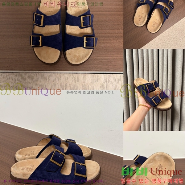 ���� ���ڷ� ��ġ�ڸ� ������ BC302201-3