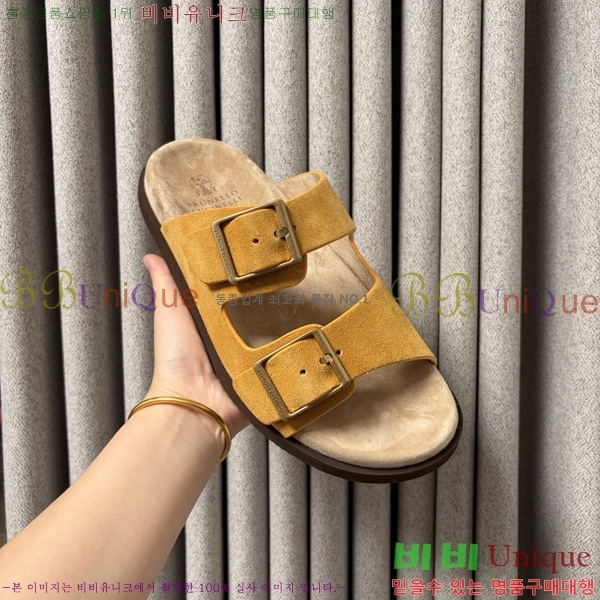 ���� ���ڷ� ��ġ�ڸ� ������ BC302201-5