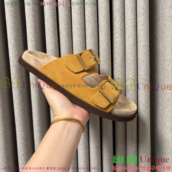 ���� ���ڷ� ��ġ�ڸ� ������ BC302201-5