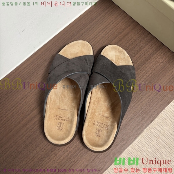 ���� ���ڷ� ��ġ�ڸ� ������ BC302202-3