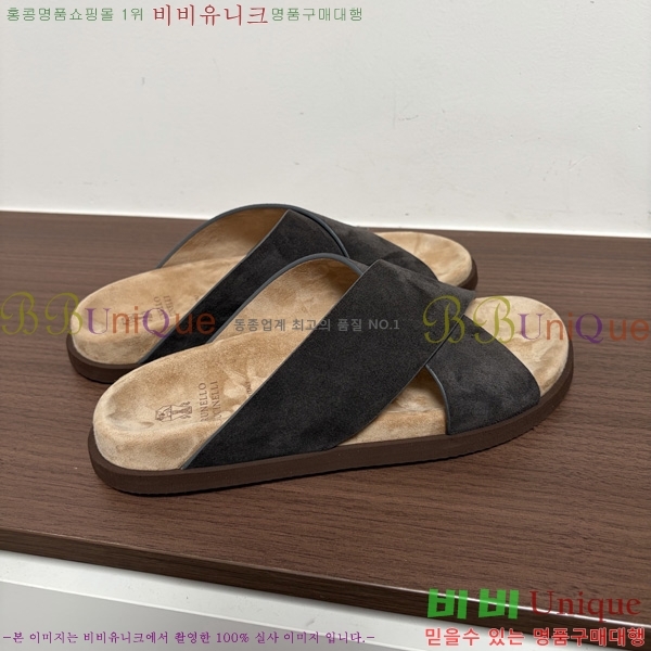 ���� ���ڷ� ��ġ�ڸ� ������ BC302202-3