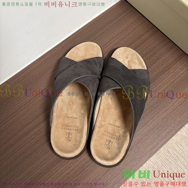 ���� ���ڷ� ��ġ�ڸ� ������ BC302202-5