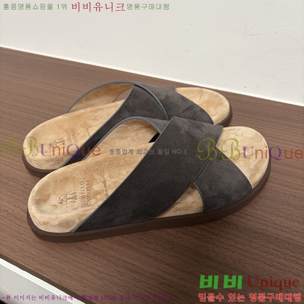 ���� ���ڷ� ��ġ�ڸ� ������ BC302202-5