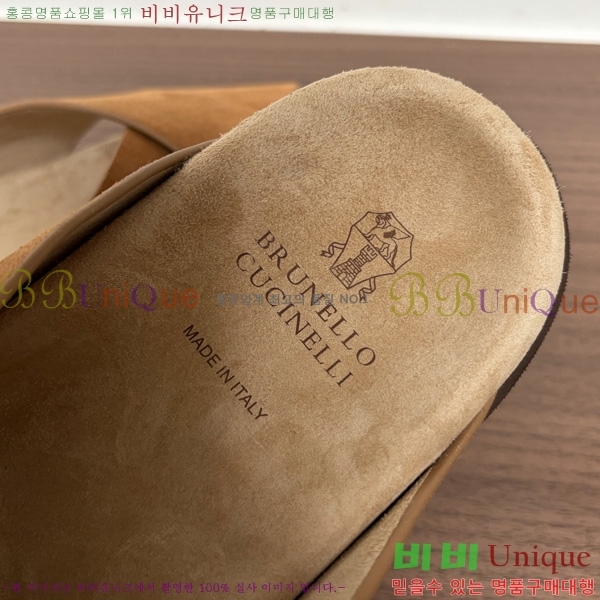 ���� ���ڷ� ��ġ�ڸ� ������ BC302202-8