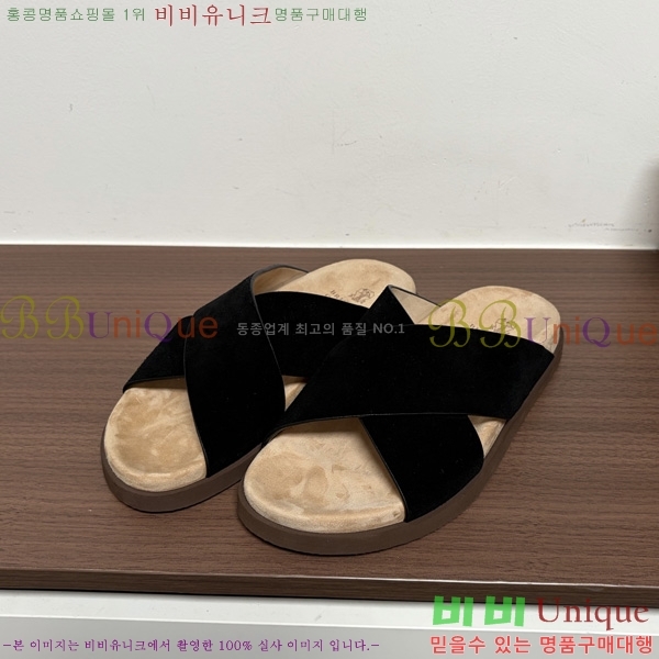 ���� ���ڷ� ��ġ�ڸ� ������ BC302202-9
