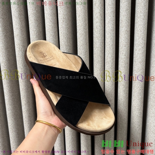 ���� ���ڷ� ��ġ�ڸ� ������ BC302202-9