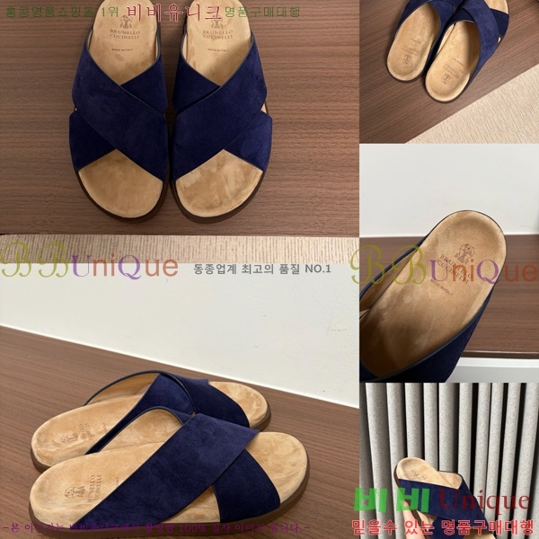 ���� ���ڷ� ��ġ�ڸ� ������ BC302202-2