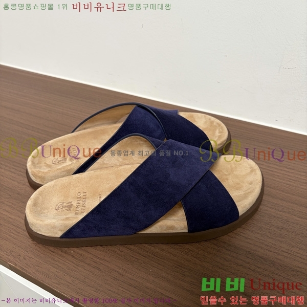 ���� ���ڷ� ��ġ�ڸ� ������ BC302202-2