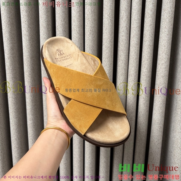 ���� ���ڷ� ��ġ�ڸ� ������ BC302202
