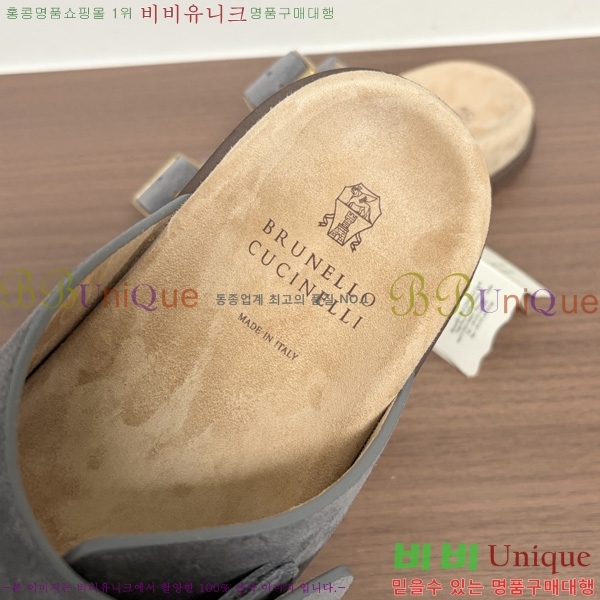 ���� ���ڷ� ��ġ�ڸ� ������ BC302201