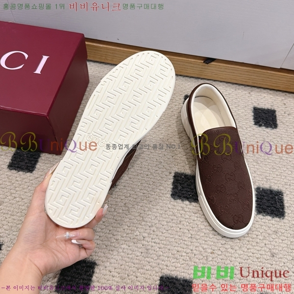���� ���� ĳ�־� ������ 36GU2658272-3
