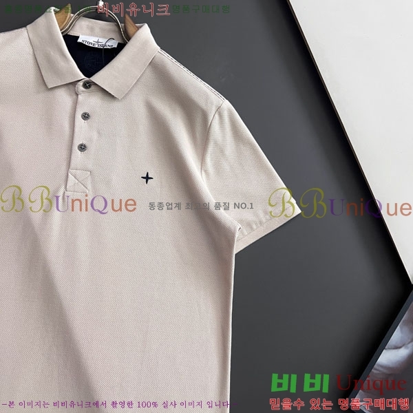 ���� ������Ϸ��� ���� Ƽ���� ST86421-2