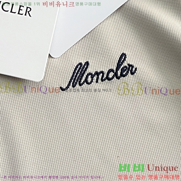 ���� ��**�� ī�� ����Ƽ MO58414-2