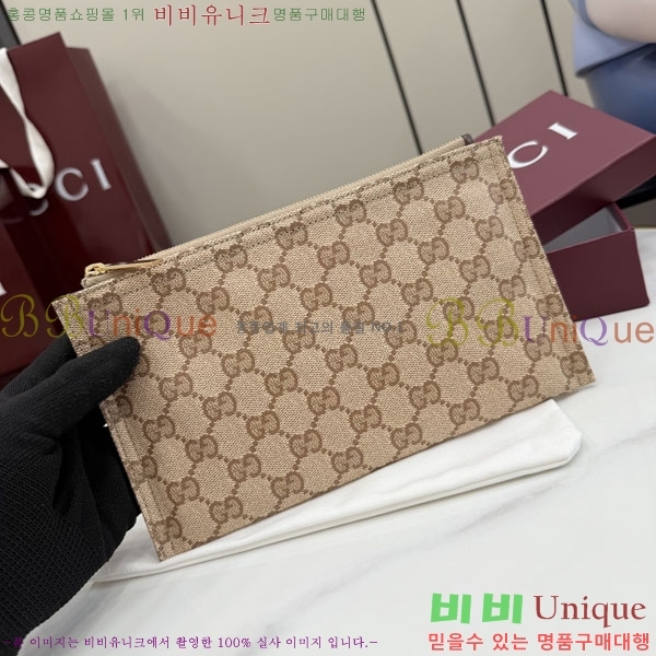 #��* ���� GG �Ŀ�ġ 876478-102
