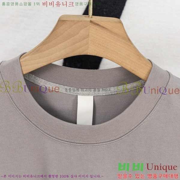 ���� ũ��*�� ���� Ƽ���� HE265114-9