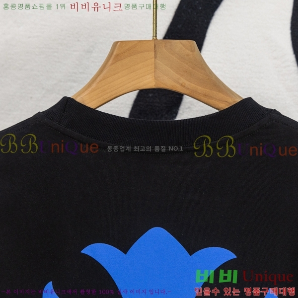 ���� ũ��*�� ���� Ƽ���� HE265120-2