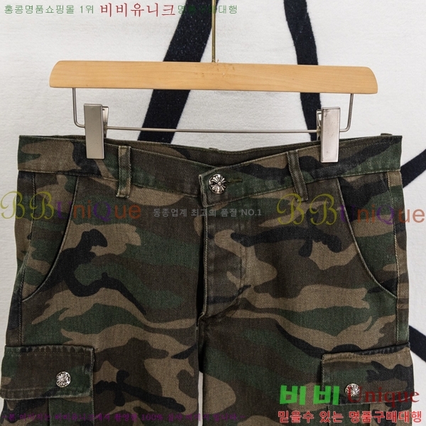 ���� ũ������ ���� �ݹ��� HE26512-10