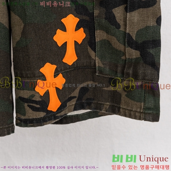 ���� ũ������ ���� �ݹ��� HE26512-11