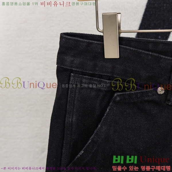 ���� ũ������ ���� �ݹ��� HE26512-6