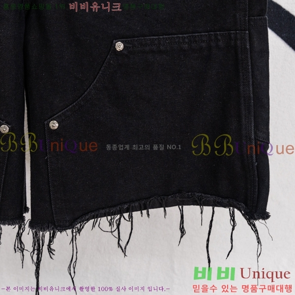 ���� ũ������ ���� �ݹ��� HE26512-6