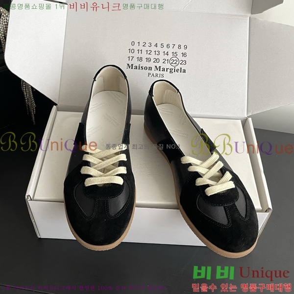 ���� �������������� ������ M8890700-3