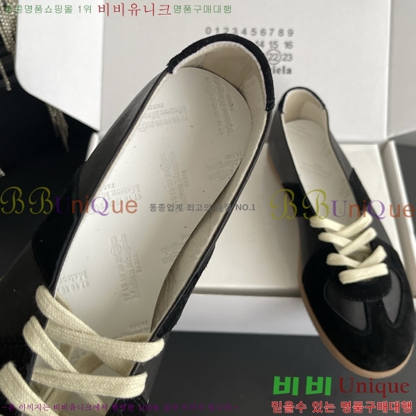 ���� �������������� ������ M8890700-3