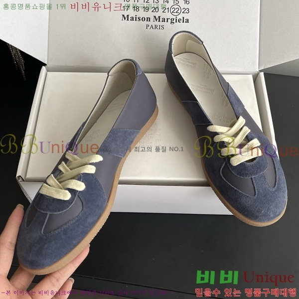 ���� �������������� ������ M8890700-4