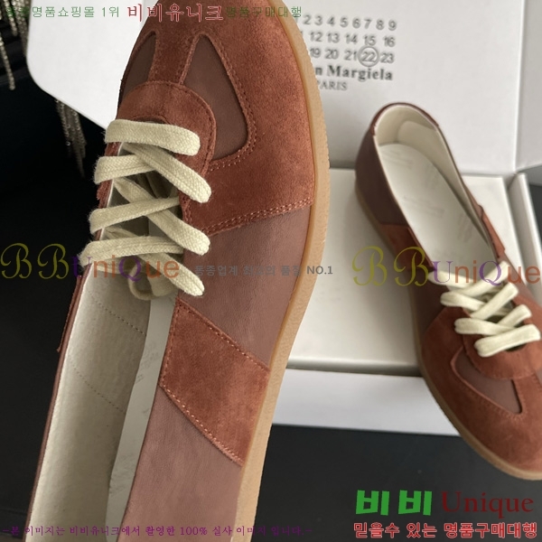���� �������������� ������ M8890700-2