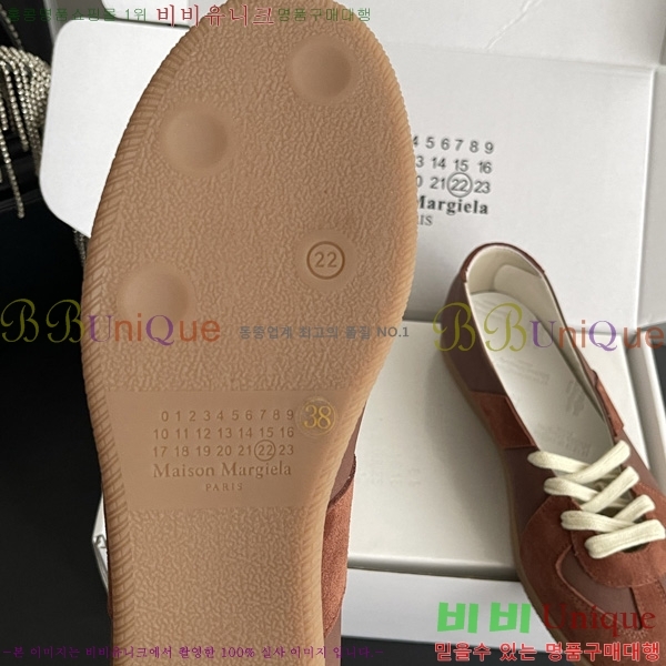 ���� �������������� ������ M8890700-2