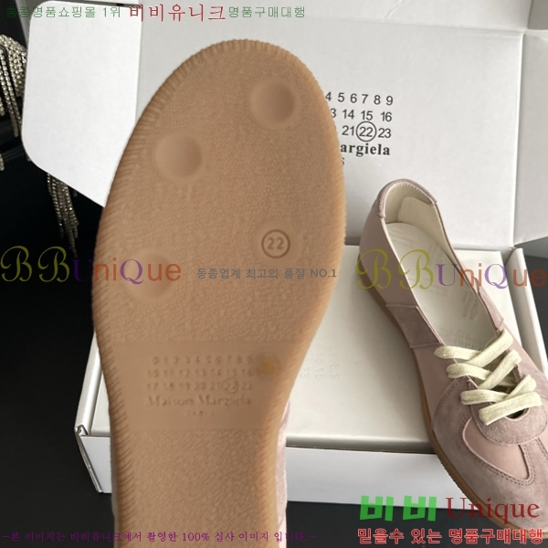 ���� �������������� ������ M8890700-1